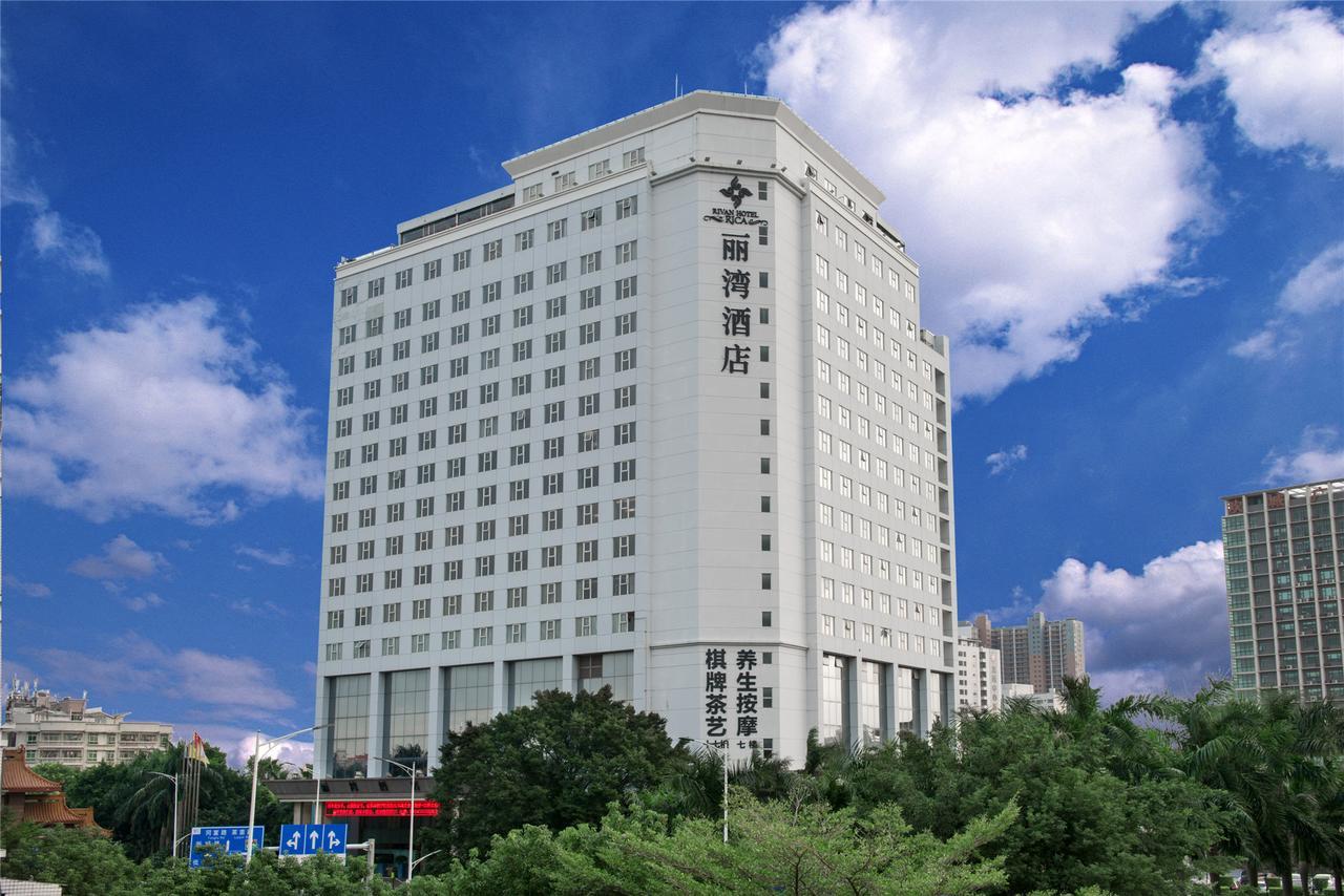 Shenzhen Longgang Rivan Hotel Exterior foto