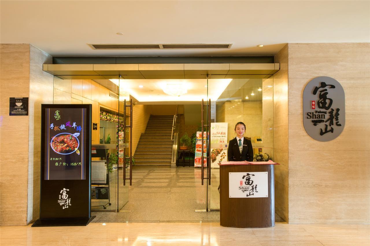 Shenzhen Longgang Rivan Hotel Exterior foto